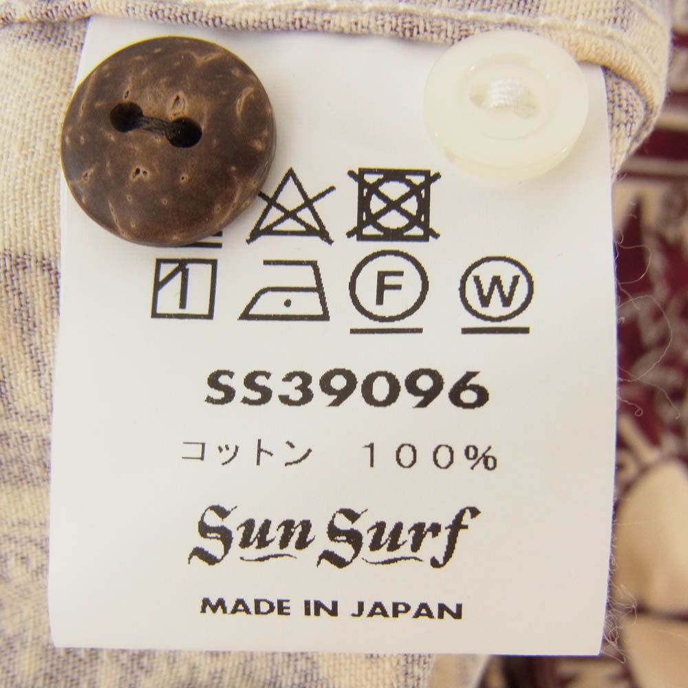 SUN SURF サンサーフ SS39096 COTTON HERRINGBONE OPEN SHIRT HAWAIIAN