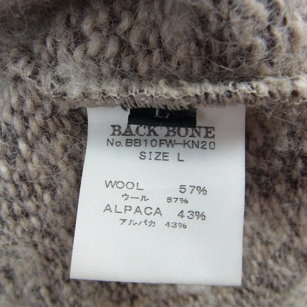 BACKBONE バックボーン 10AW BB10FW-KN20 ショールカラー ローゲージ