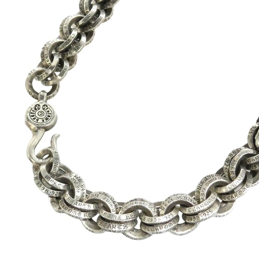 CHROME HEARTS クロムハーツ（原本無） DOUBLE B RING ダブルBリング