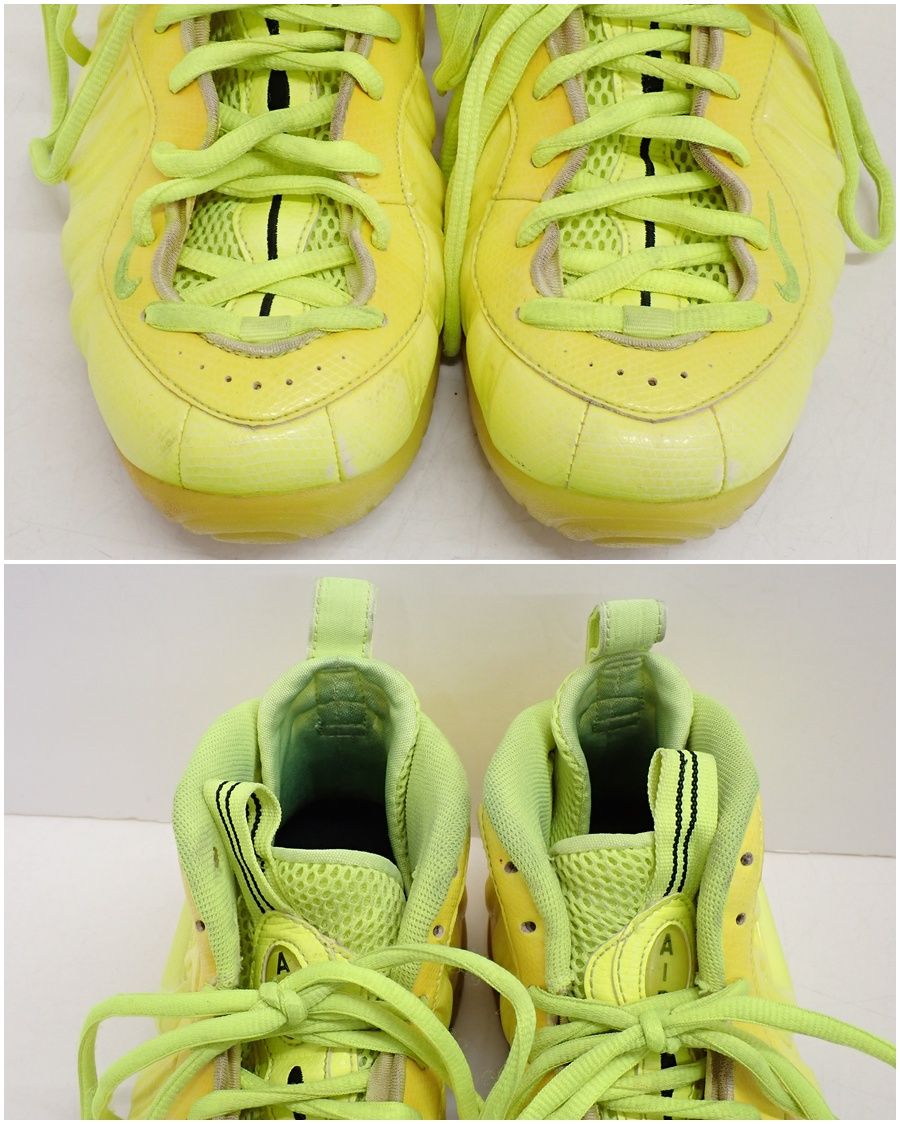☆8939☆NIKE ナイキ AIR FOAMPOSITE PRO エア フォームポジット プロ