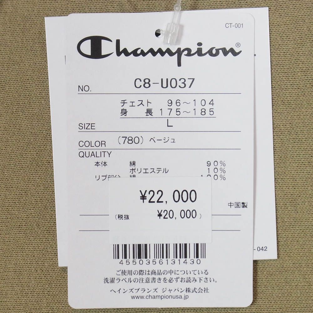 WTAPS ダブルタップス Champion チャンピオン 21AW C8-U037 Champion