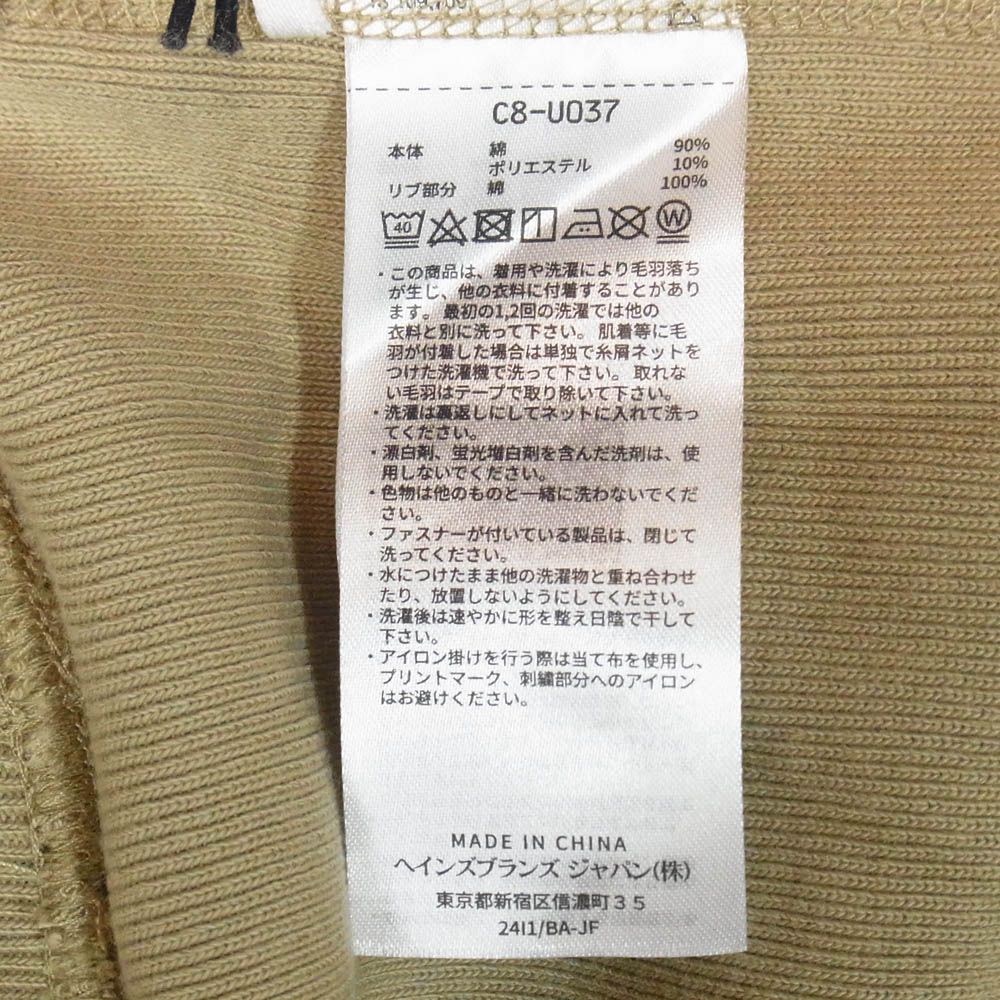 WTAPS ダブルタップス Champion チャンピオン 21AW C8-U037 Champion