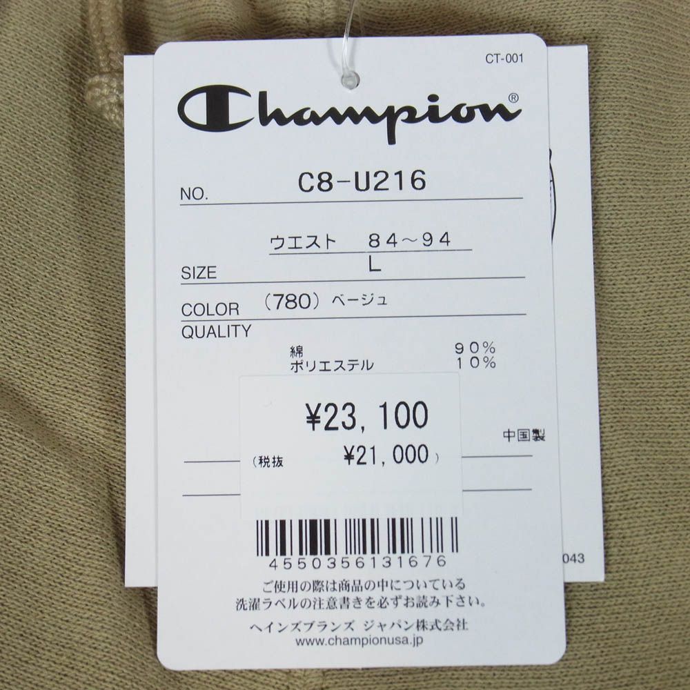 WTAPS ダブルタップス Champion チャンピオン 21AW C8-U216 × Champion