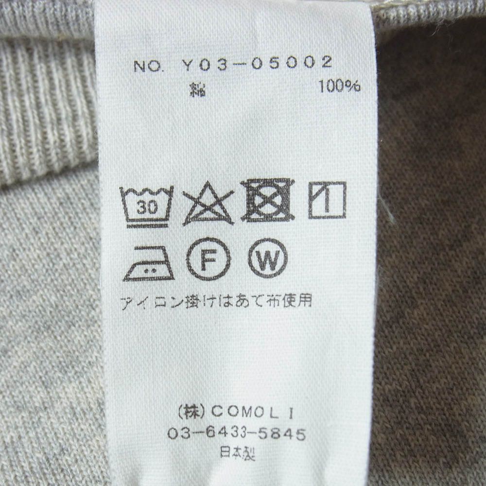 COMOLI コモリ 23AW Y03-05002 コットン吊裏毛クルーネック スウェット