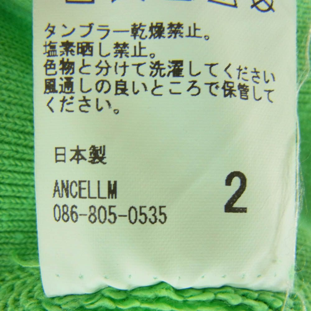 ANCELLM アンセルム 23SS ANC-CT14 DYED DAMAGE SWEAT SHIRT ロゴ刺繍