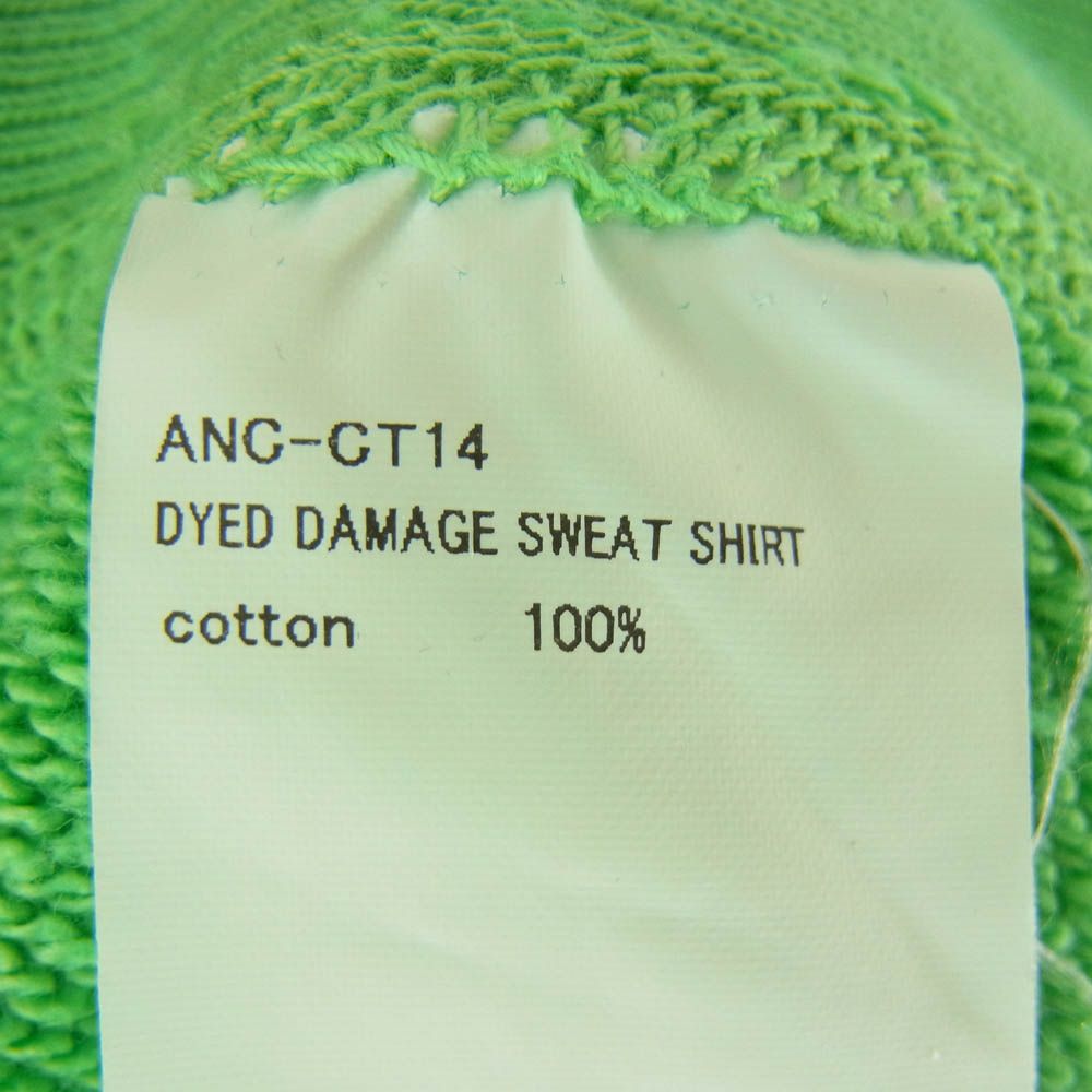 ANCELLM アンセルム 23SS ANC-CT14 DYED DAMAGE SWEAT SHIRT ロゴ刺繍