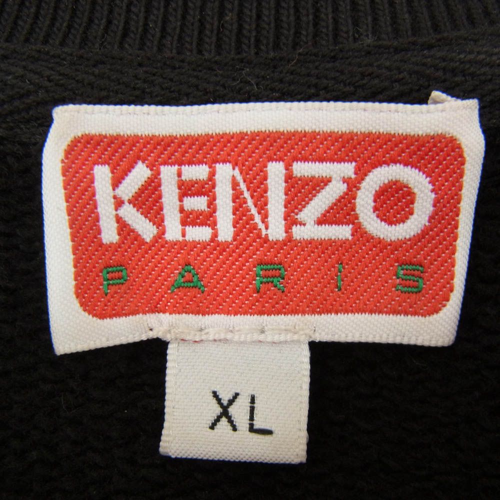 KENZO ケンゾー FD65SW0944ME トラベル パッチ ワッペン クルーネック スウェットシャツ トレーナー ブラック系 XL【中古】 KENZO ケンゾー FD65SW0944ME トラベル パッチ ワッペン クルーネック