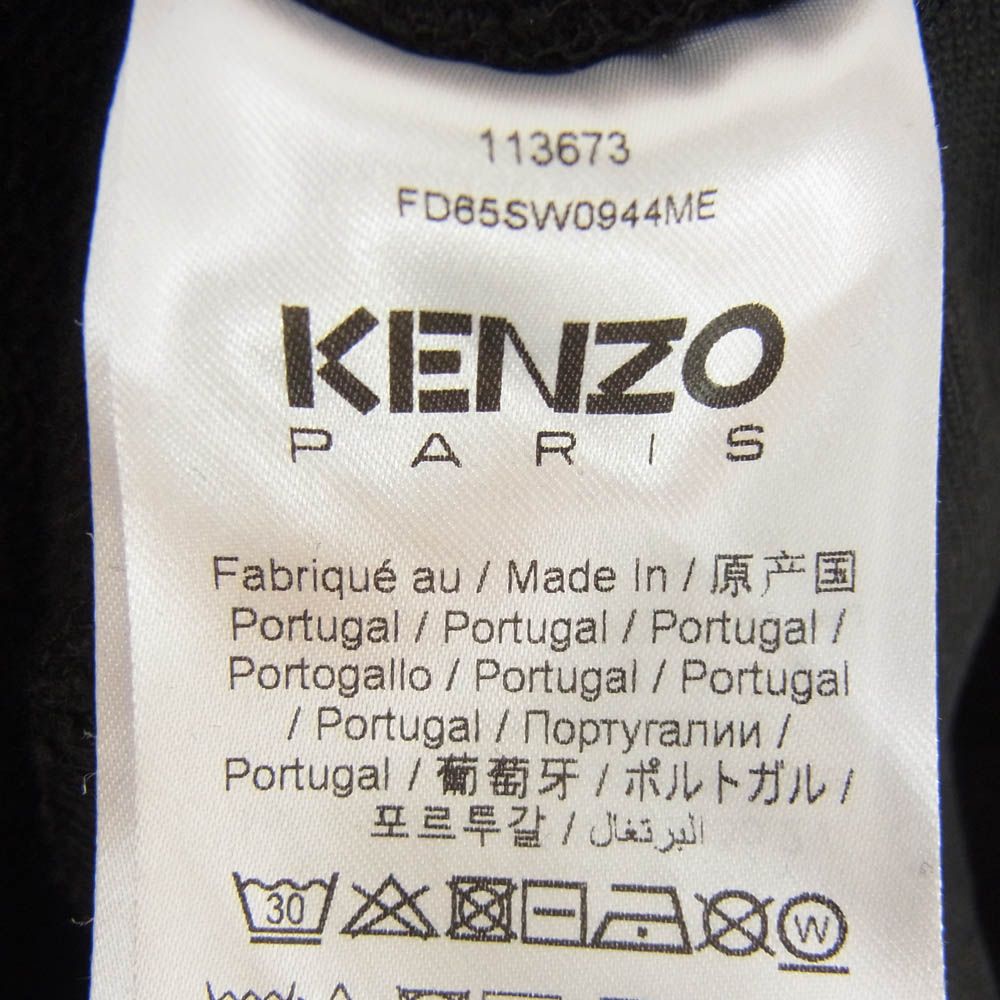 KENZO ケンゾー FD65SW0944ME トラベル パッチ ワッペン クルーネック