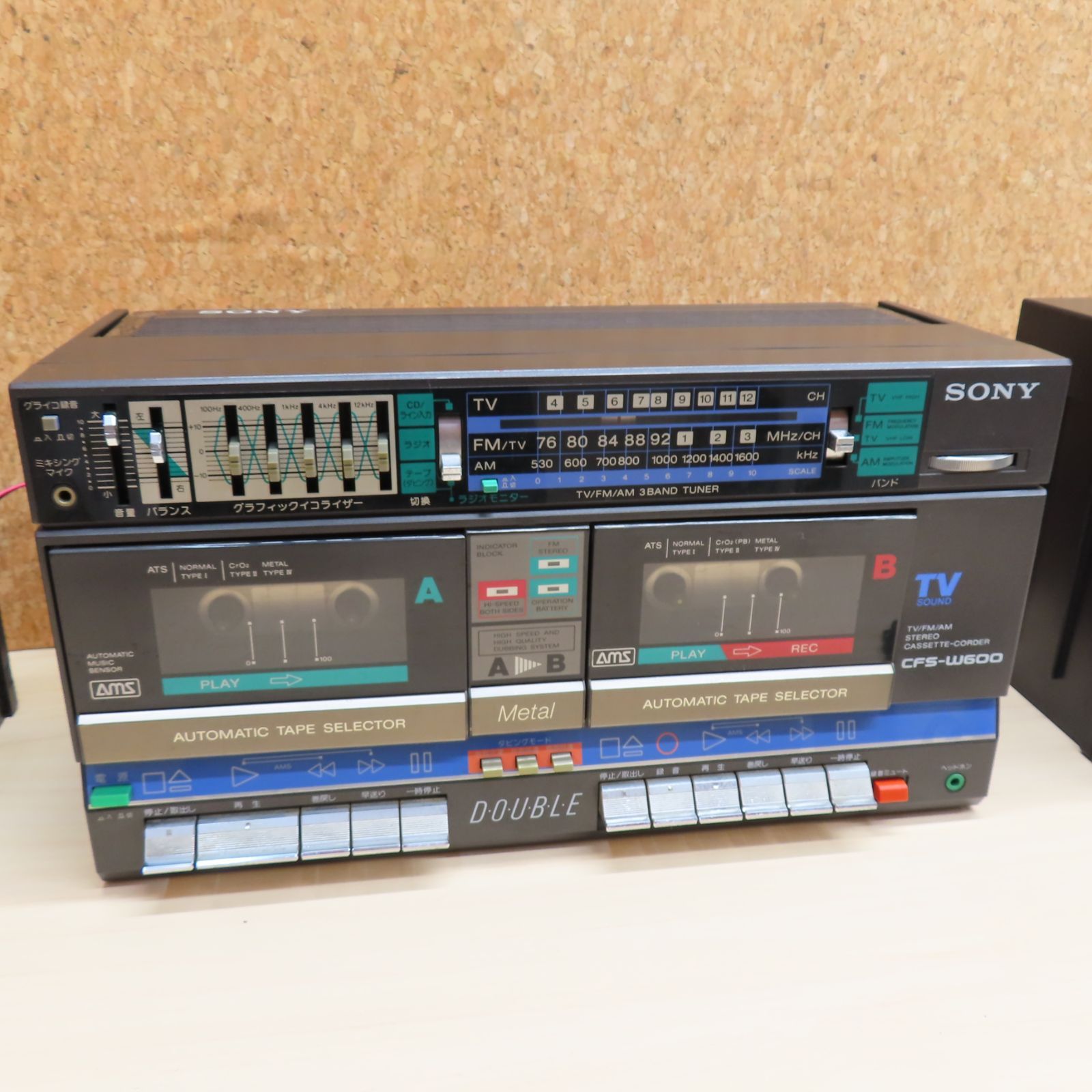SONY ラジカセ CFS-W600 ブラック ダブルカセット 商品説明必読