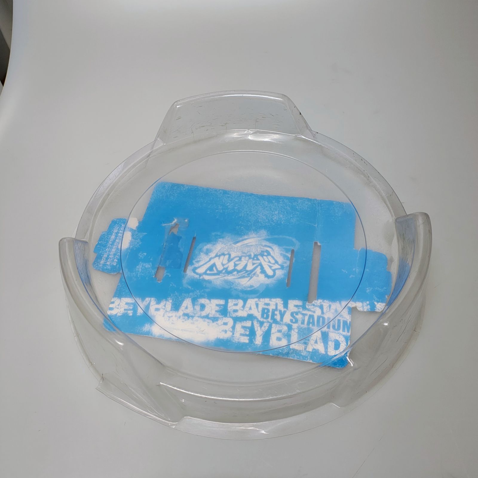 メタルファイト ベイブレード BB-10 ベイスタジアム アタックタイプ