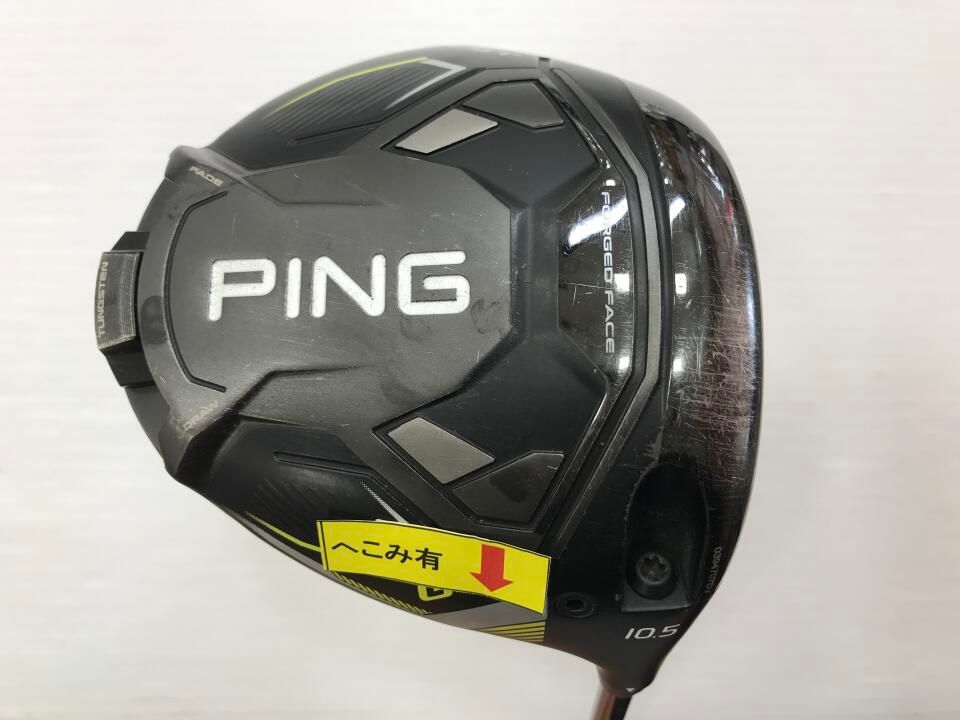 ピン　【訳あり】G430 LST　10.5度　TOUR 2.0 CHROME 65　Rフレックス　ドライバー　中古【最短即日発送】