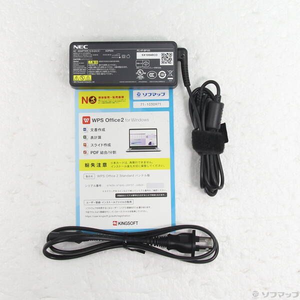 NEC LAVIE N16 PC-N1685KXL-N (Core i7/32GB/1TB SSD) 中古 Aランク