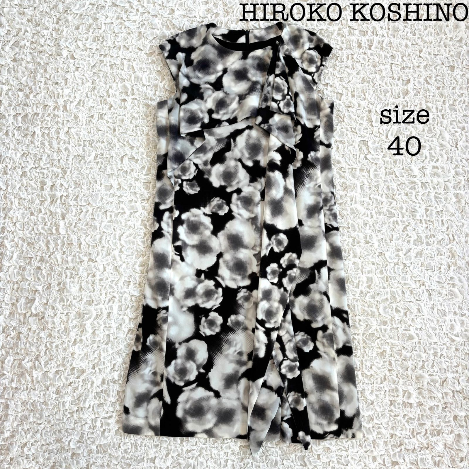 HIROKO KOSHINO ノースリーブ 花柄ワンピース ドレープ モノトーン サイズ40