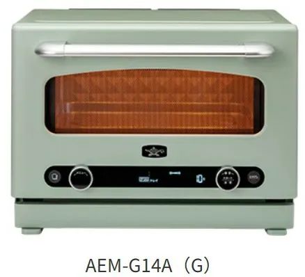D5586 【未使用品/送料無料】 アラジン/Aladdin オーブンレンジ/グラファイトオーブンレンジ AEM-G14A(G)