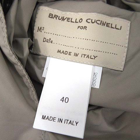 ブルネロクチネリ BRUNELLO CUCINELLI リバーシブル ダウン ベスト
