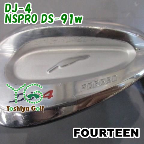 ウェッジ フォーティーン DJ-4/NSPRO DS-91w/wedge/50[049565]