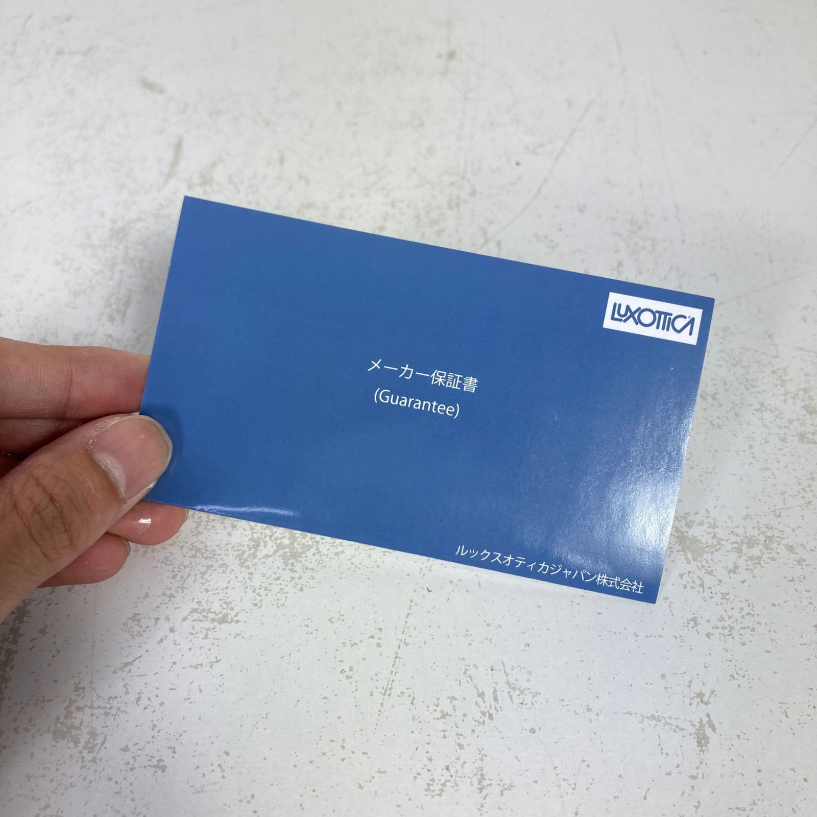 📦️OneSize ブラック系 Rayban ( レイバン ) オリジナル ウェイ
