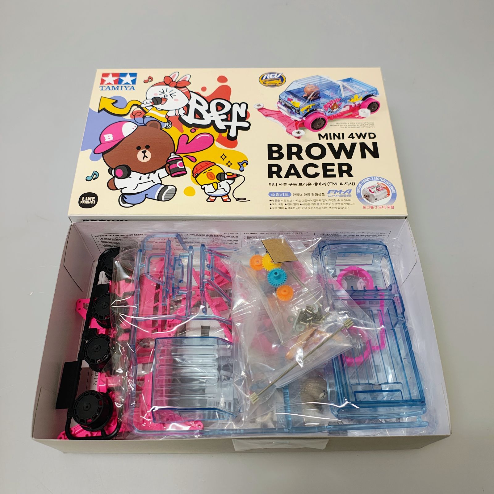 タミヤ ミニ四駆 ブラウンレーサー 韓国限定 LINE FRIENDS BROWN RACER