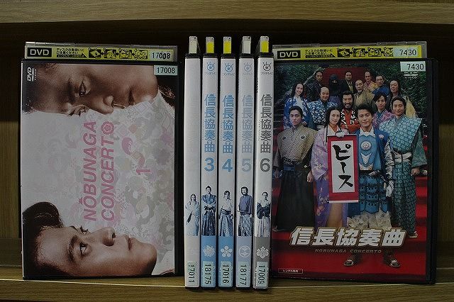 DVD 信長協奏曲 全6巻 + 映画版 計7本set 小栗旬 ※ケース無し発送