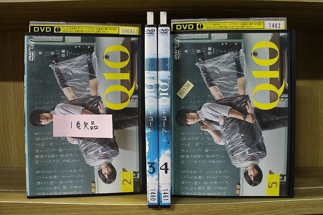 DVD Q10キュート 2～5巻(1巻欠品) 計4本セット 佐藤健 ※ケース無し発送