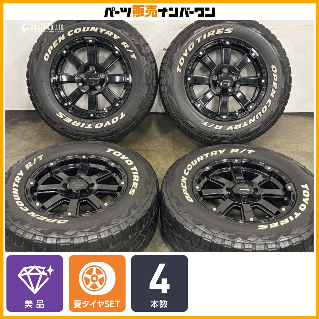 【美品】PPX DD-V6 16in 7J +35 PCD114.3 トーヨー オープンカントリー R/T 235/70R16 デリカD5 エクストレイル レガシィアウトバック