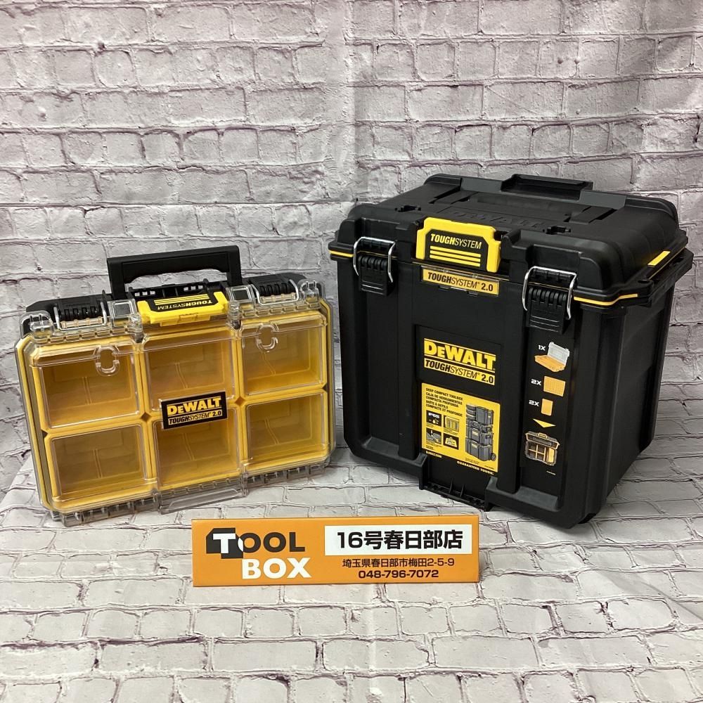 【中古】DEWALT/デウォルト DWST08035-1 DWST823392-1 タフシステム2.0 工具箱セット 【201】