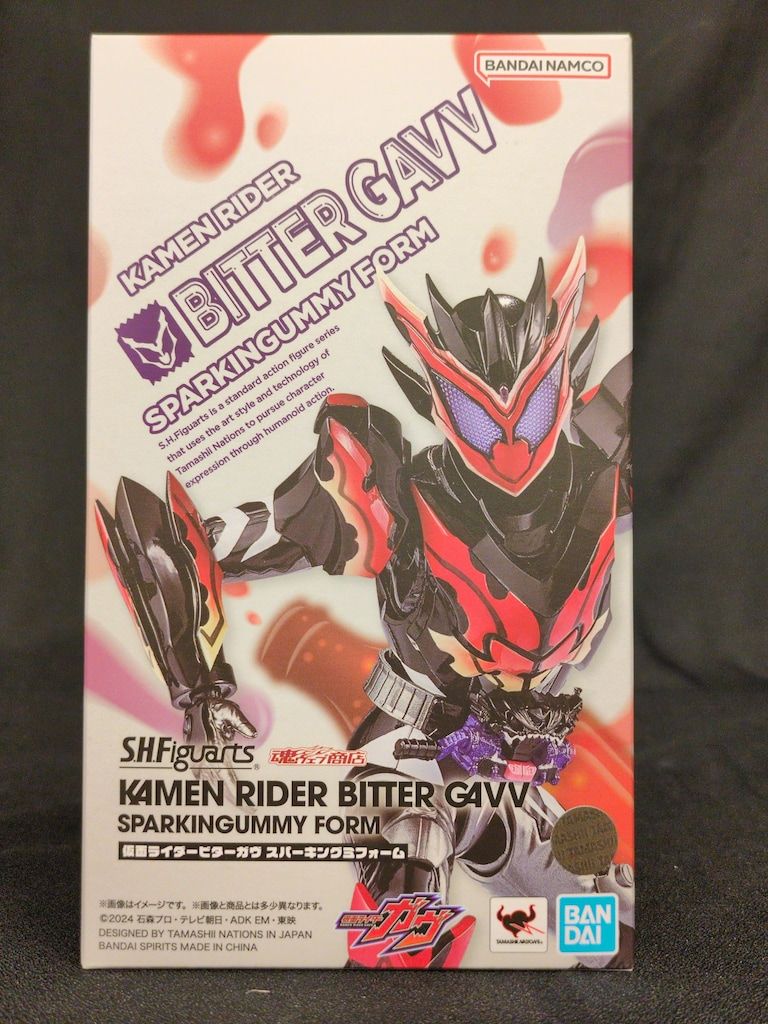 BANDAI SPIRITS S.H.Figuarts 仮面ライダーガヴ 仮面ライダービターガヴ スパーキングミフォーム