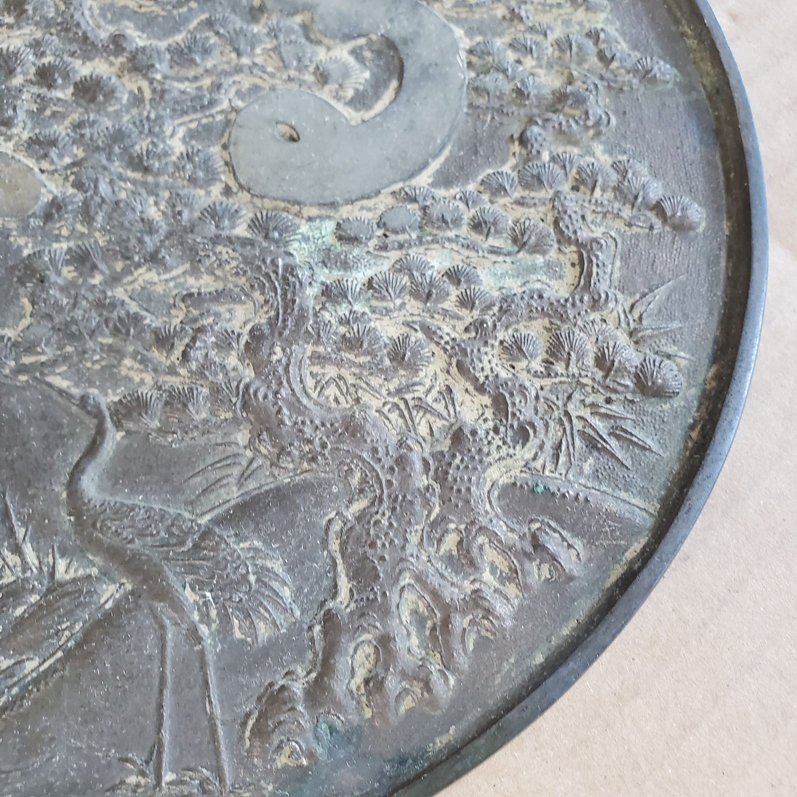 直径約23.5cm】銅鏡 柄鏡 骨董品 古鏡 レトロ ヴィンテージ 歴史 年代 