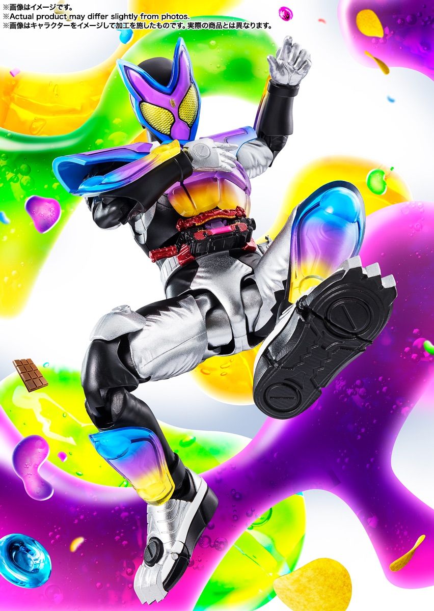 新品未開封 TAMASHII NATIONS S.H.フィギュアーツ 仮面ライダーガヴ
