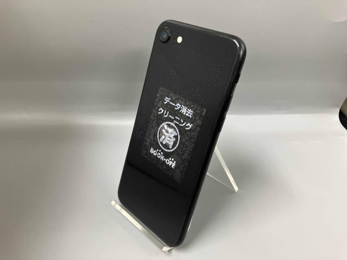 MXD02J/A iPhone SE(第2世代) 128GB ブラック　SIMロック解除済　 au