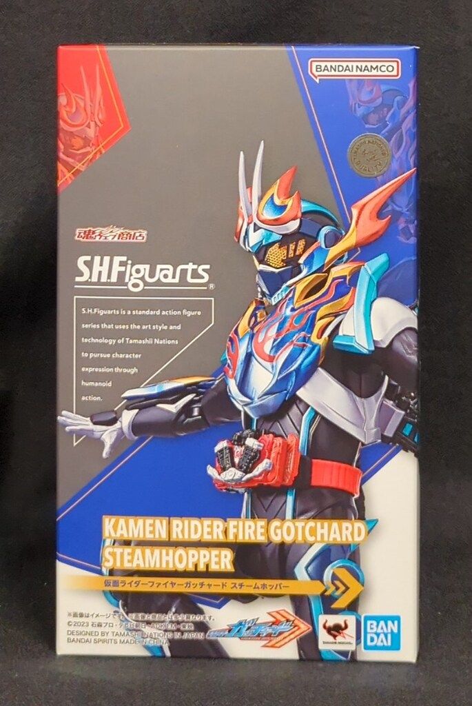 BANDAI SPIRITS S.H.Figuarts 仮面ライダーガッチャード 仮面ライダーファイヤーガッチャード スチームホッパー