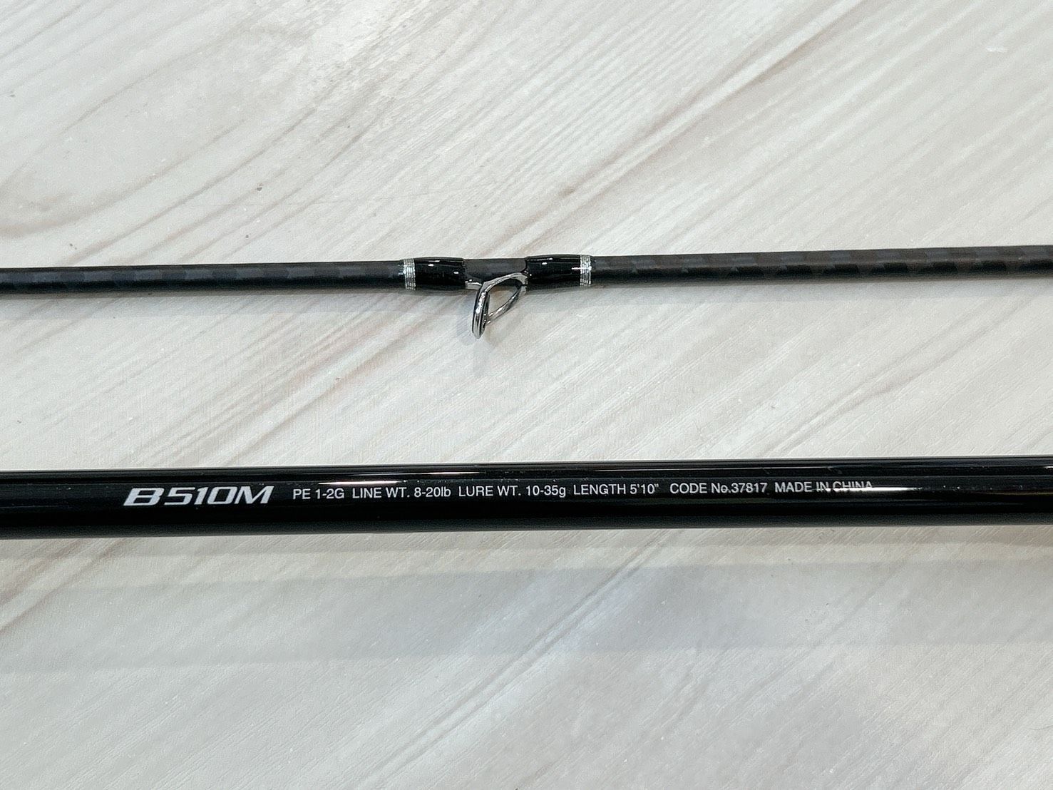 中古品】シマノ 17ディアルーナBS B510M - メルカリ