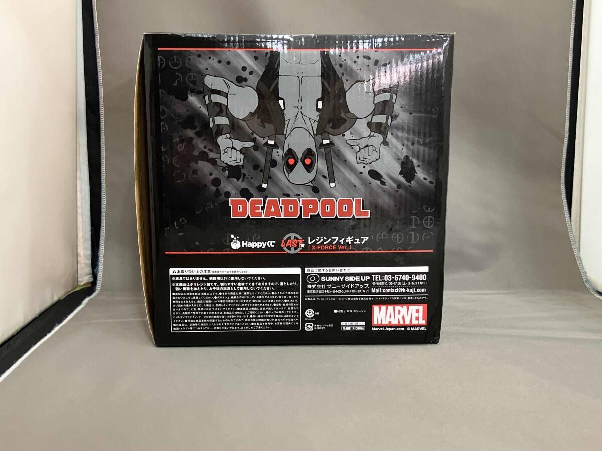 ラスト賞 DEADPOOL レジンフィギュア (X-FORCE Ver.) Happyくじ MARVEL