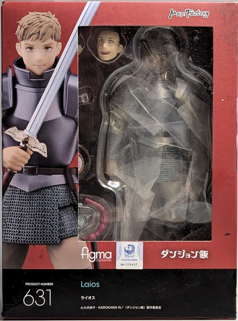 GOOD SMILE COMPANY figma 久井諒子 ライオス 631