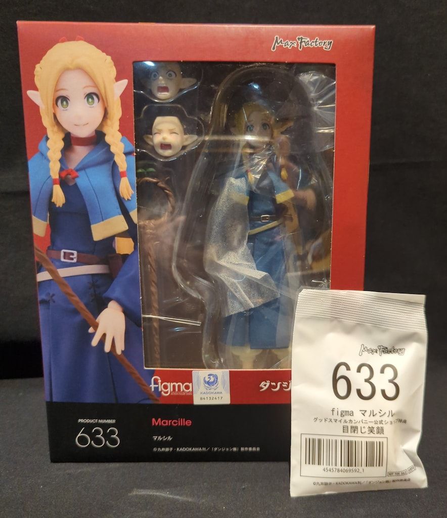 GOOD SMILE COMPANY figma 久井諒子 マルシル 特典付 633