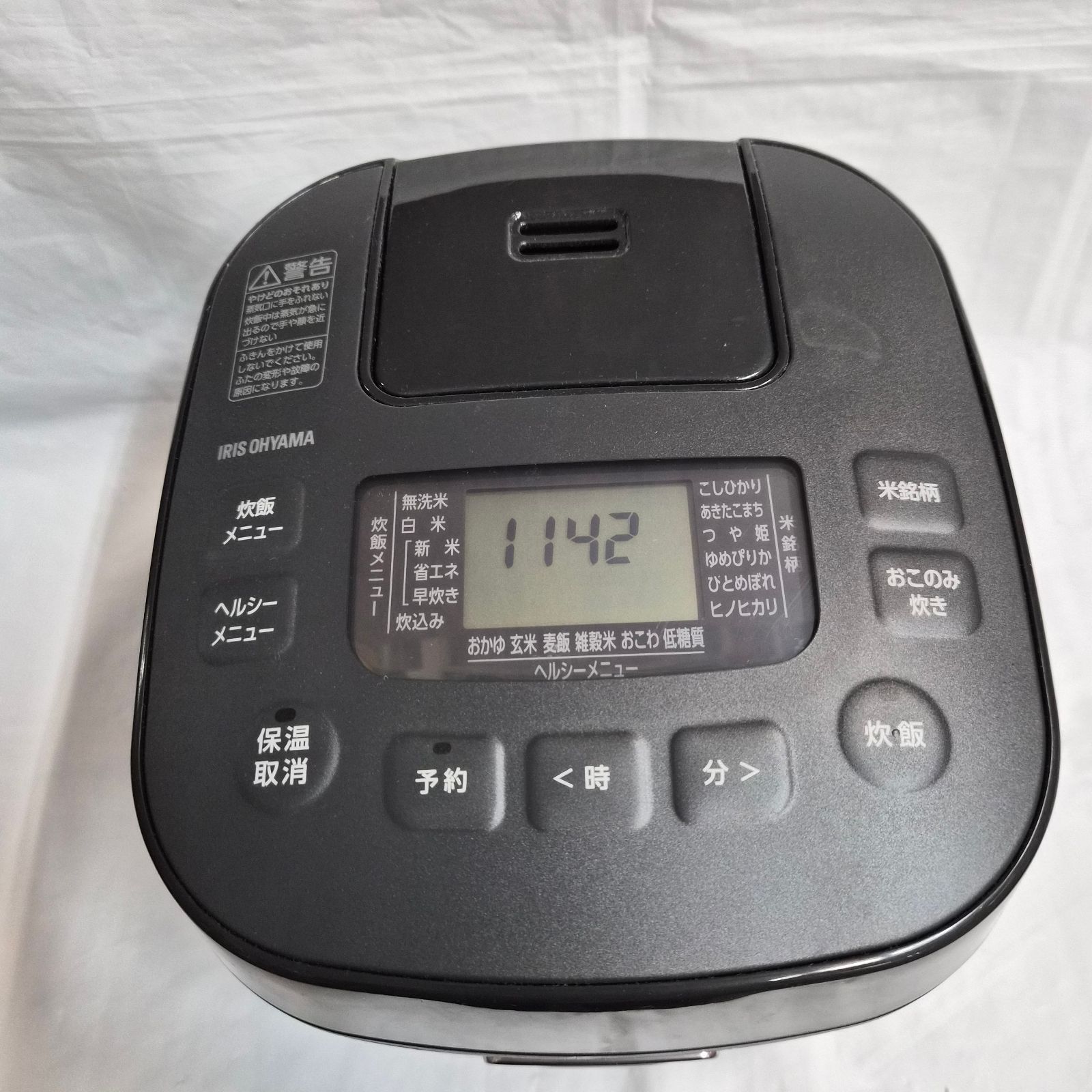 未使用品】アイリスオーヤマ ジャー炊飯器 3合 ブラック RC-MEA30-B 