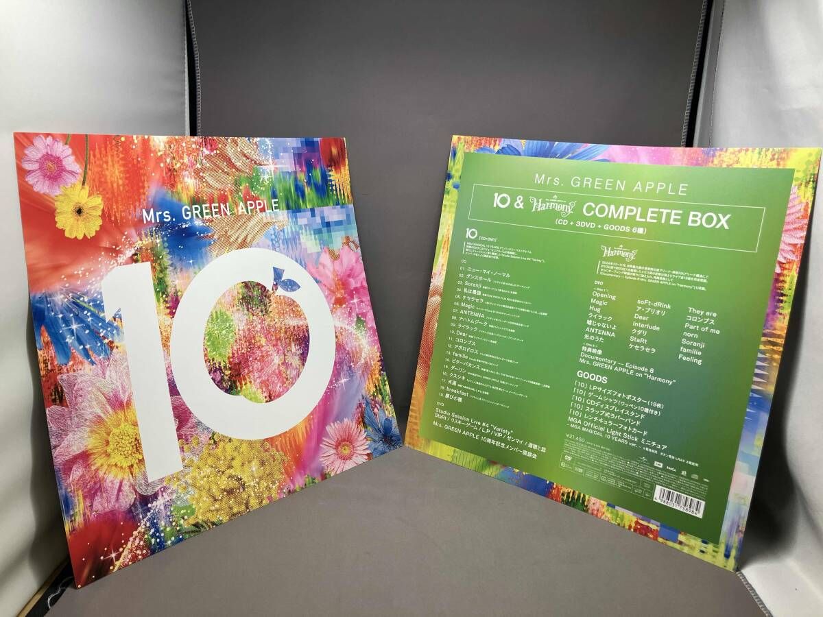 Mrs.GREEN APPLE CD 10(10 & 'Harmony' COMPLETE BOX)(初回生産限定盤