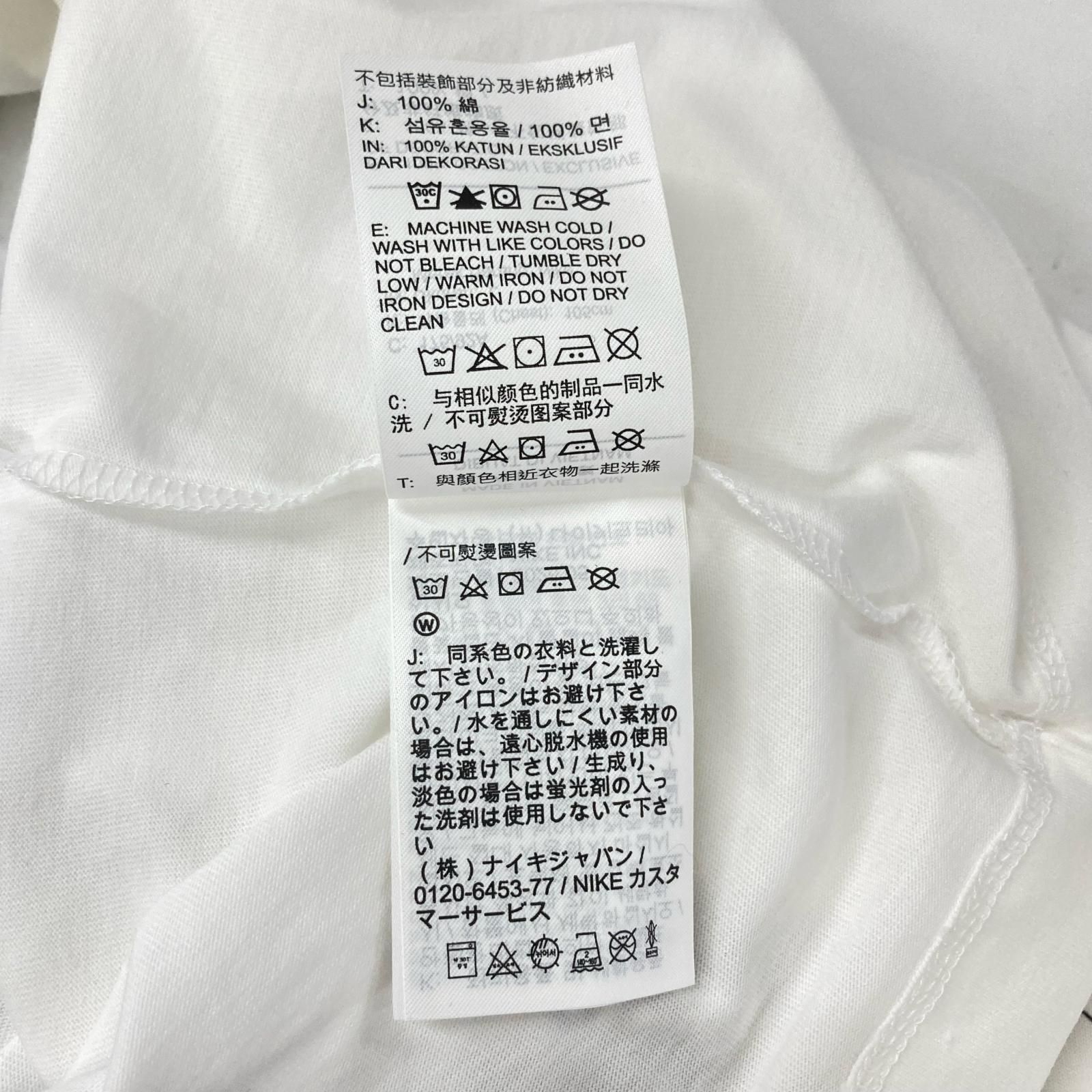 NIKE ナイキ ×BTS ホワイト 2026-2027ワールドツアー Tシャツ L - メルカリ