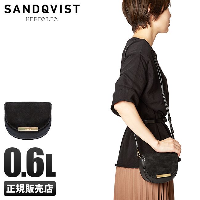 【メーカー正規品】サンドクヴィスト ショルダーバッグ レディース SANDQVIST VENDELA ヘリエダーレン 革