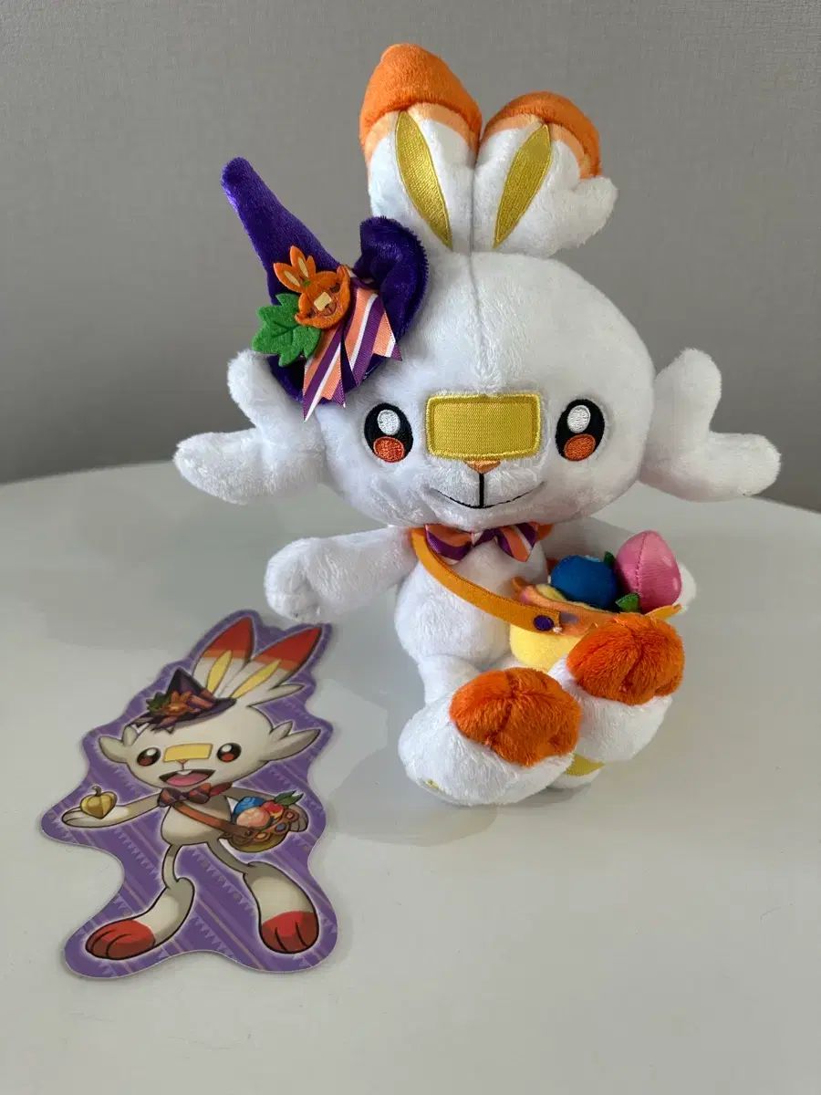 ハロウィーン BUNNY ぬいぐるみ 2021年 Pumpkin Banquet 7,228円