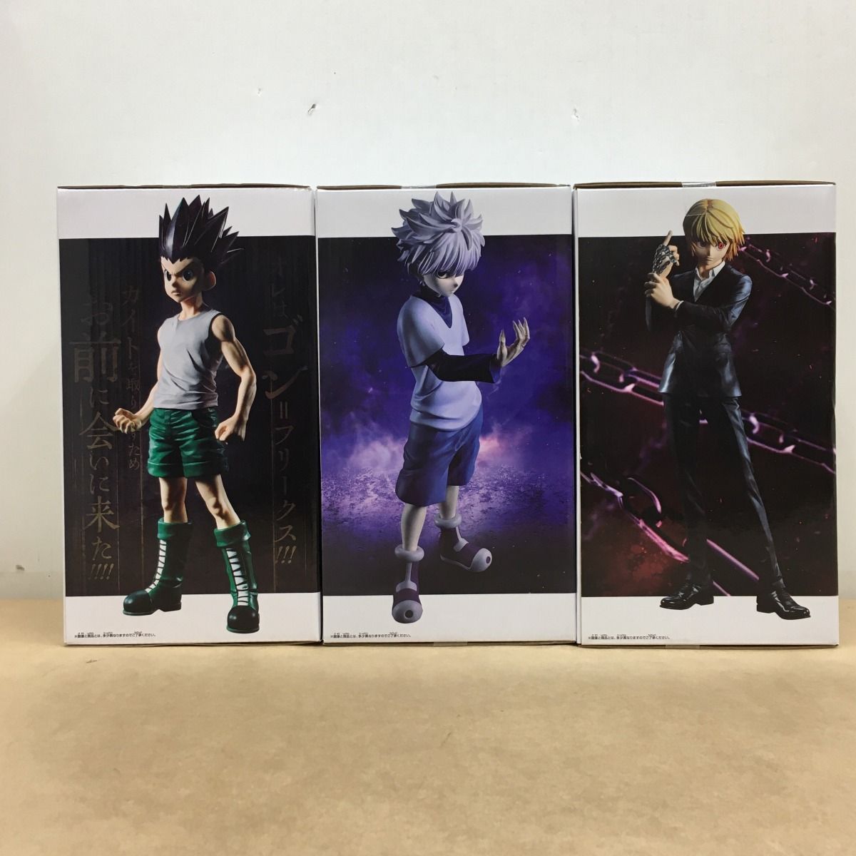 未開封 HUNTER×HUNTER Grandista ゴン キルア クラピカ フィギュア 3種