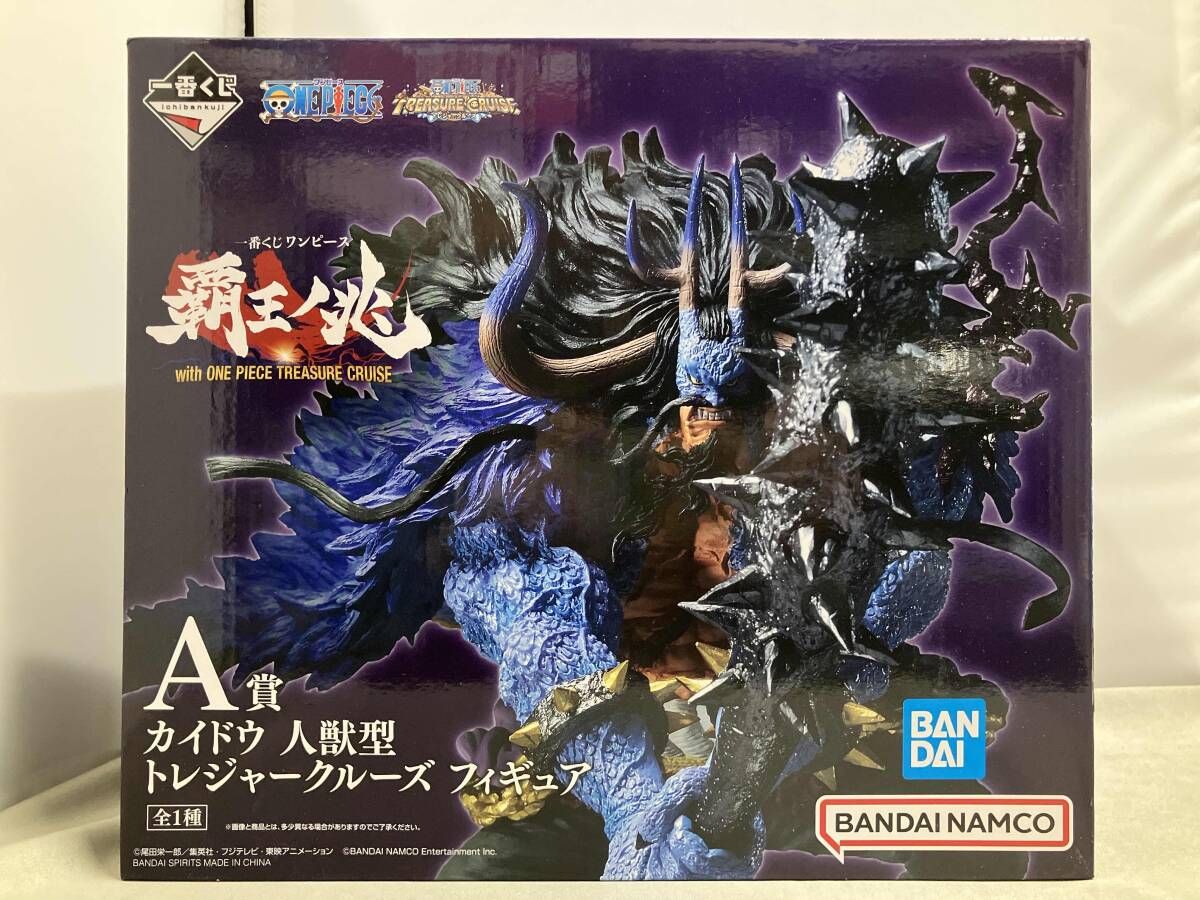 未開封品 A賞 カイドウ 人獣型 一番くじ ワンピース 覇王ノ兆 with ONE