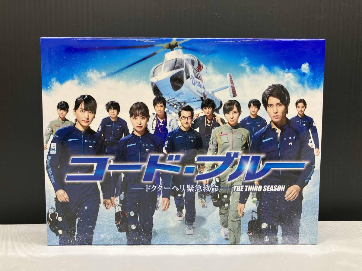 コｰド・ブルｰ -ドクタｰヘリ緊急救命- THE THIRD SEASON Blu-ray BOX