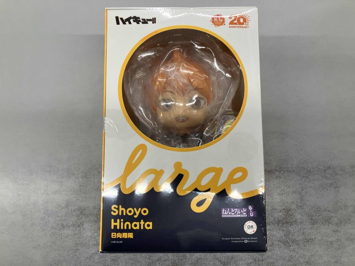 未開封品 オランジュ･ルｰジュ 日向翔陽 ねんどろいどらｰじ ハイキュｰ!!