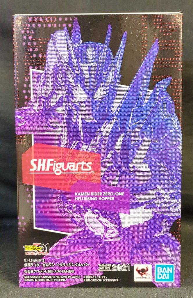 BANDAI SPIRITS S.H.Figuarts 仮面ライダーゼロワン 仮面ライダーゼロワン ヘルライジングホッパー