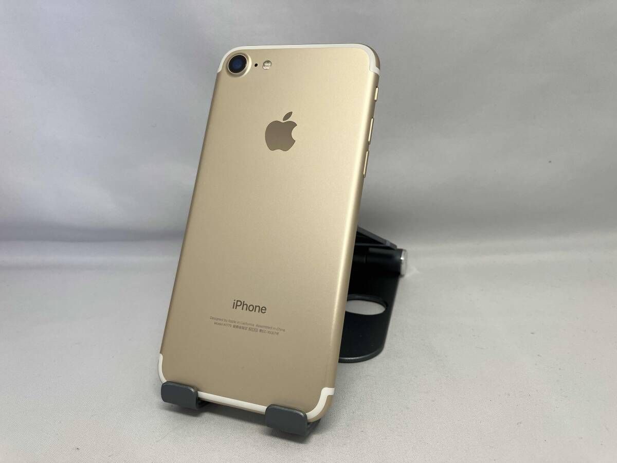 iPhone 7 32GB ゴールド docomo MNCG2J/A - メルカリ