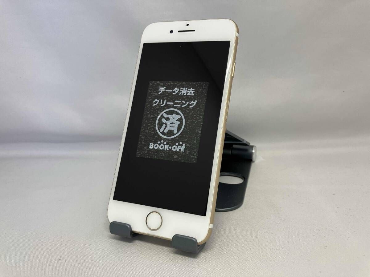 iPhone 7 32GB ゴールド docomo MNCG2J/A - メルカリ