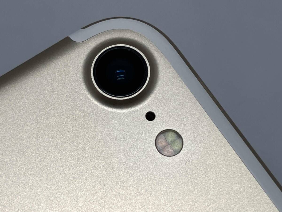 iPhone 7 32GB ゴールド docomo MNCG2J/A - メルカリ
