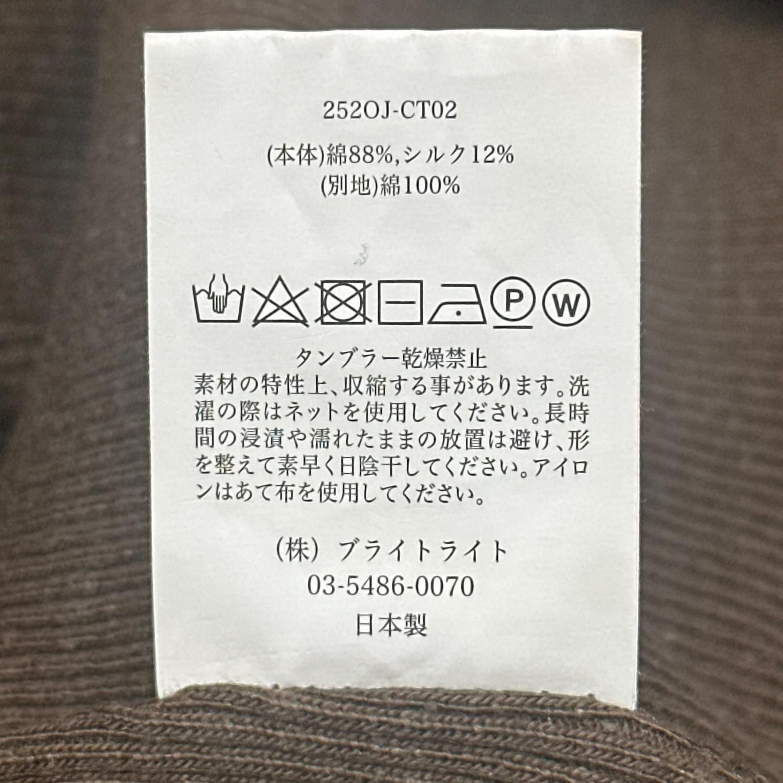 参考上代30800円 未使用 OLD JOE & CO. 25AW BUTTON FRONT SILK NEP RIBED シルクネップリブ カーディガン オールドジョーアンドコー 252OJ-CT02 BARK 40 （19057M） 参考上代30800円 未使用 OLD JOE & CO. 25AW BUTTON FRONT SILK NEP