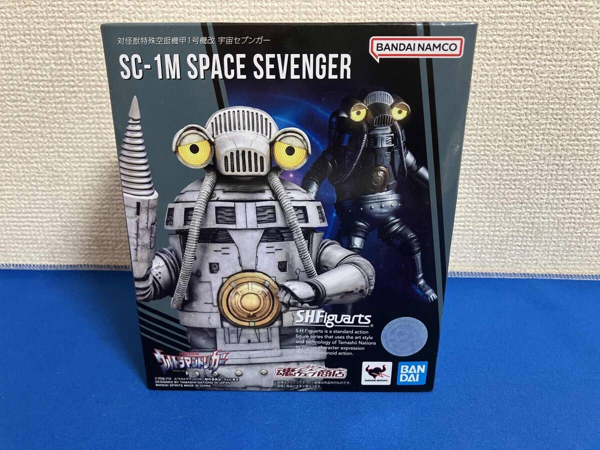S.H.Figuarts 対怪獣特殊空挺機甲1号機改 宇宙セブンガー 魂ウェブ商店限定 ウルトラマントリガー
